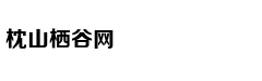 对标云集？淘宝踢馆社交电商